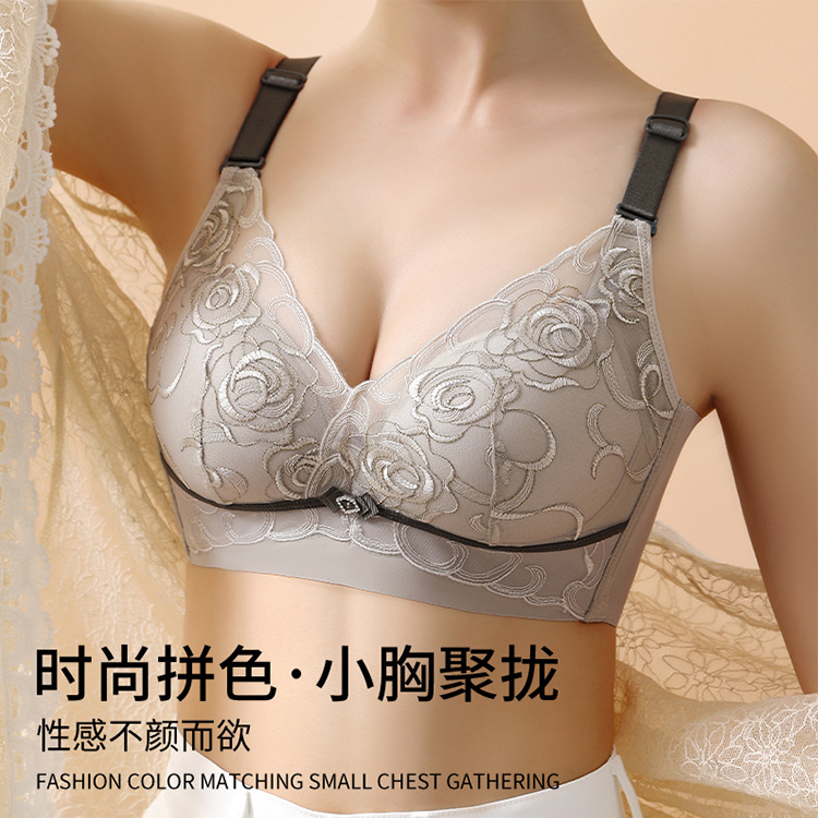 性感纯欲内衣女小胸聚拢加厚显大无钢圈刺绣蕾丝收副乳防下垂文胸