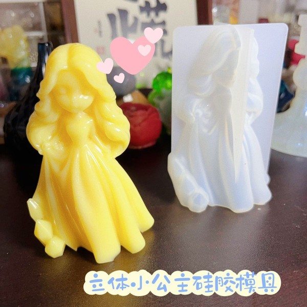 年年有红diy镜面立体公主摆台蜡烛磨具摆裙人像底座滴胶硅胶模具