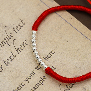 2026新款高级感足银珠珠红绳手链本命年保平安送妈妈 【S00949】