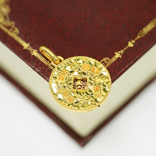 18k金碎冰冰铜钱吊坠【QL07431】