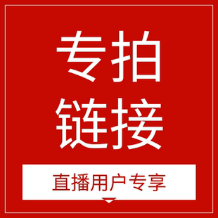 18k金布布手链 不脱模 WT0331 长约21cm