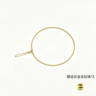 通体18k金车花珠弹力手镯【QL07766】