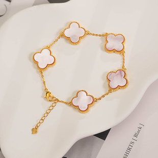 18k金 粉贝五花手链女轻奢小众高颜值卡15mm 不脱模 WT0006