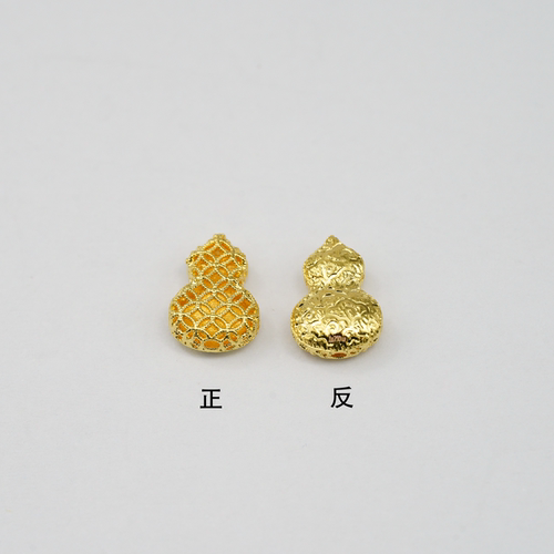 18k金祥云葫芦配件【WT0659】不脱模