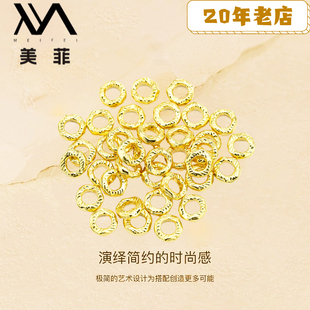 【店铺专属】18k金盘缠配件锤纹隔圈隔片(7mm) 【WT0141】不脱模