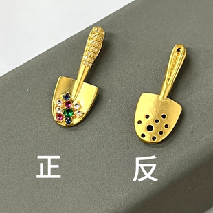 正品 18k金炫彩金铲铲项链手链吊坠diy配件轻奢百搭 QL06844