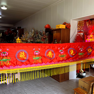 刺绣莲花横眉佛光普照布横幅佛堂用品荷花横彩头横幡绣品红色3米5