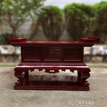 红木色供桌佛台家用条案寺庙供台桌香案道观神台实木神明桌香樟木
