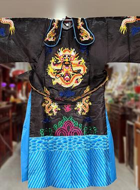 包公大龙蟒袍黑色龙袍神袍菩萨衣服刺绣黑面将军包拯神像衣服王爷