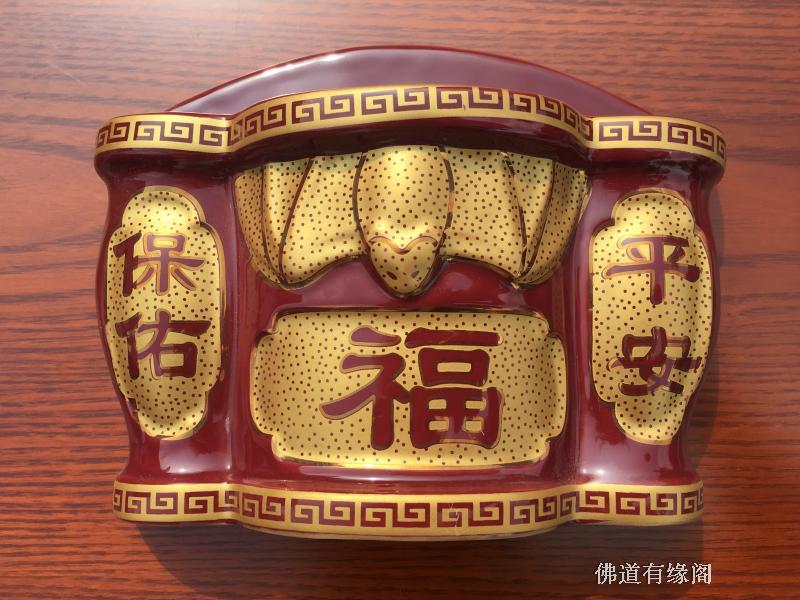 佛具用品陶瓷天地香炉香薰炉蜡烛