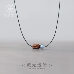 「流光运转」老山檀香木月光随形助运势女吊坠项链锁骨链项坠静神