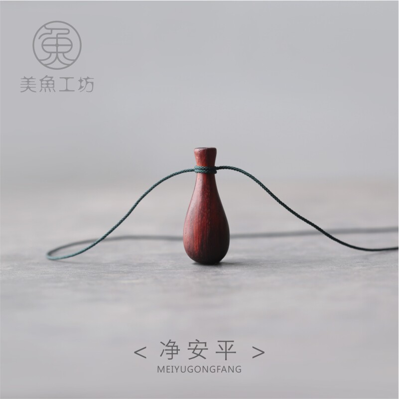 「净安平」原创印度小叶紫檀木平安福袋吊坠项链男女刻字定制挂件