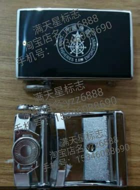 皮带扣新款渔政扣头真皮内腰带皮带