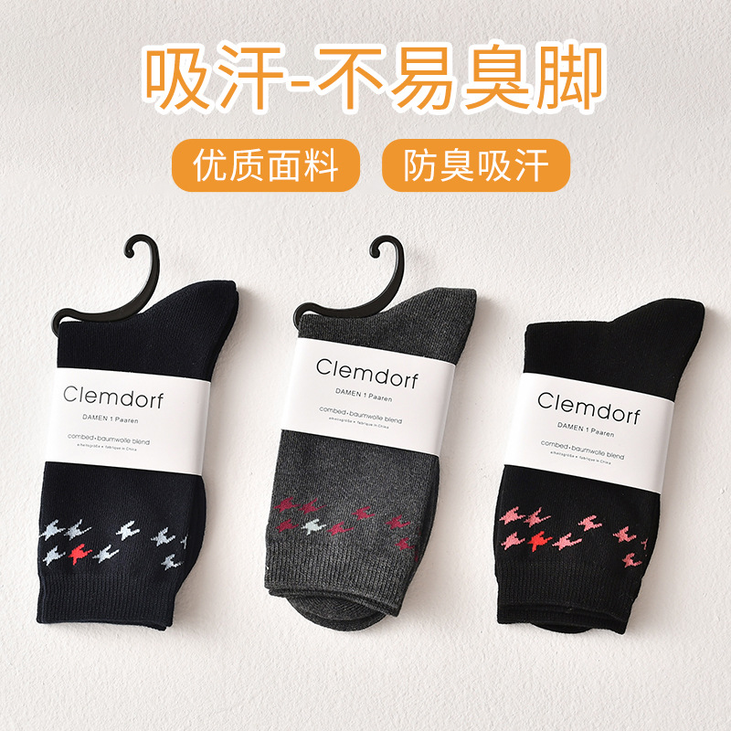 精梳棉短袜百搭千鸟格