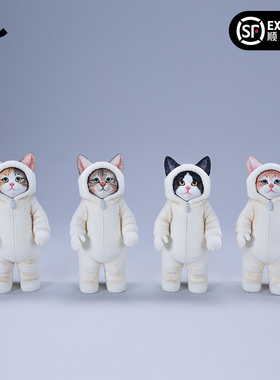 现货 JXK喵咩咩仿真猫咪模型可爱穿毛衣猫咪手办桌面摆件潮玩礼物