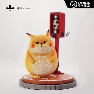 【JXK官方店】充电喵模型GK手办