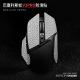 鼠标防滑贴适用于巴塞利斯蛇V3Pro专业版 V2小巴蛇V3X极速版