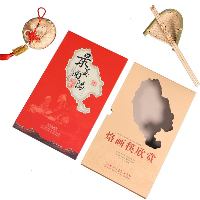 网红筷子女冬青木烙画筷礼盒6双装特色文化手工礼品订制logo文字