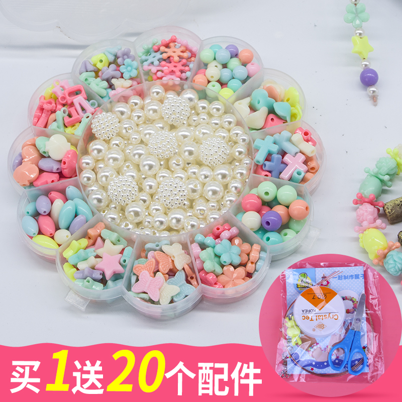 ÊÖ¹¤DIY´®Öé