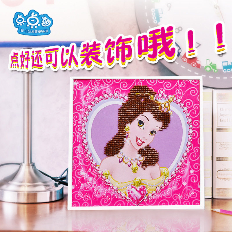 手工制作5D创意粘贴画 儿童益智DIY钻石画点点画卡通亲子女孩礼物|ruв категории игрушка/коляска/головоломка/блоки/модель, ручной/творческие diy, Креативный класс вручную вставки - от Buy2taobao.com для оказания профессиональной услуги покупки агента Taobao