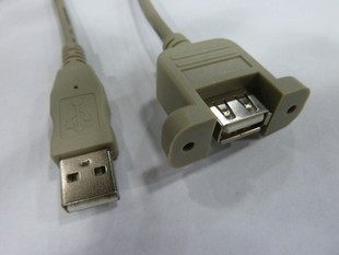 Câble extension USB - Ref 438916 Image 1