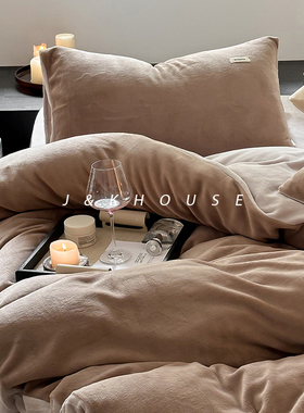 Classic|简约牛奶绒三四件套2025新款珊瑚绒加厚冬季床上用品床笠