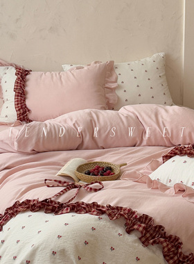 Tender| 法式田园甜心粉色全棉双层纱浪漫四件套少女床单床上用品