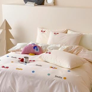 Lovely 水洗棉全棉毛巾绣床上用品 可爱卡通风纯棉四件套2025新款