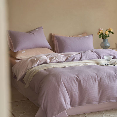 水洗棉四件套简约华夫格四季通用