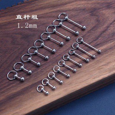 舌钉环直杆钉穿刺饰品舌环