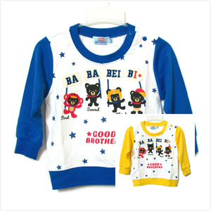包邮清货特价【叭叭贝比长袖】22463纯棉男童长袖T恤