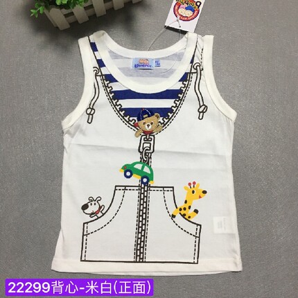 正清货特价【叭叭贝比夏装】22299纯棉男童无袖背心