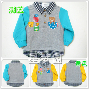 双11断码清货特价【叭叭贝比长袖T恤】21999纯棉男童长袖卫衣