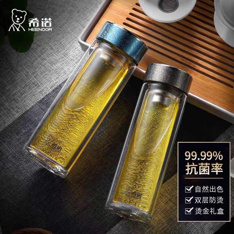 希诺玻璃杯钛杯双层隔热泡茶杯