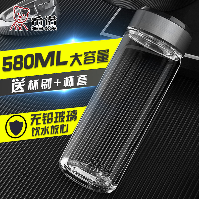 水晶商务单层玻璃杯大容量茶水杯图片