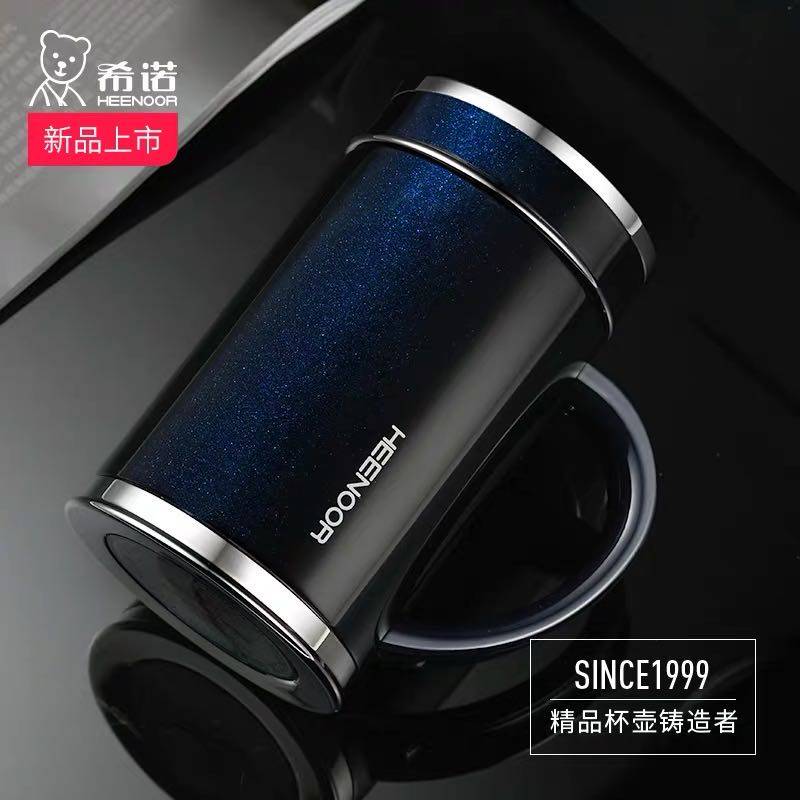 新品希诺不锈钢保温杯高档商务杯总裁办公杯子带把xn-3601 3602