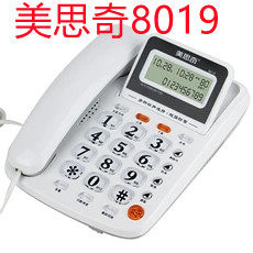 新品美思奇8019电话机座机电话 固定电话办公家用 免电池摇头