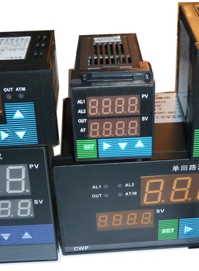CWP系列智能表温控仪PID调节仪温控表带变送输出
