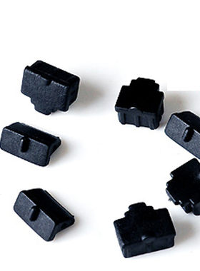 RJ45 RJ11 USB 防尘塞 防尘盖 可塞网络模块电话模块交换机路由器