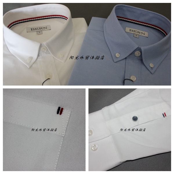 tngt好货磨毛牛津纺韩版修身衬衫