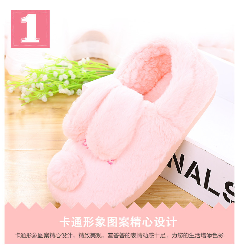 Pantoufles enfants en suède pour hiver - Ref 1011563 Image 3