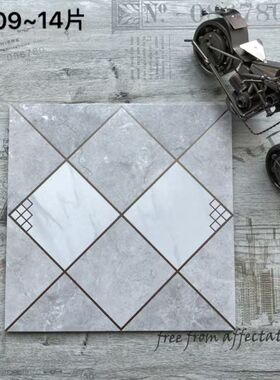300X300简约灰色小地砖 厨房卫生间阳台30*30防滑耐磨地面砖