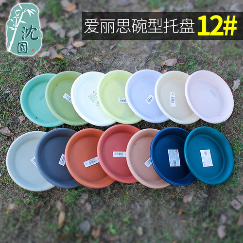 采用环保型PP树脂材质