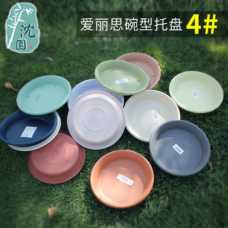 采用环保型PP树脂材质