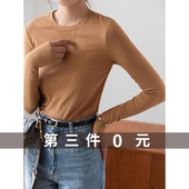 高端BI入 女 自发热加绒打底衫 桑蚕丝圆领上衣23秋冬保暖修身 长袖