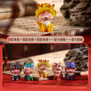 吉祥云梦小瑞兽盲盒小摆件潮玩萌粒轻奢景区礼物创意可爱古风萌瑶