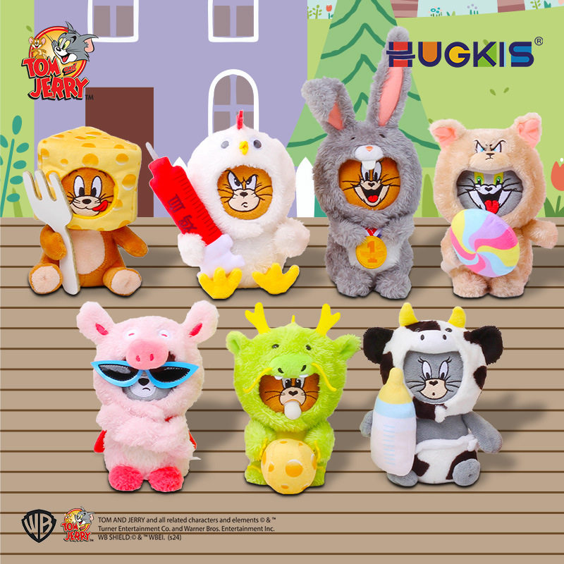 正版猫和老鼠毛绒盲盒生肖公仔可爱玩具收藏潮玩摆件周边玩偶萌瑶