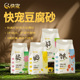 快宠四季 系列豆腐猫砂10kg快结团20斤快宠三合一混合猫砂豆腐猫砂