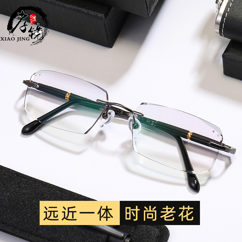 纯钛老花镜男超轻远近两用内渐进近视智能变焦老花镜无框切边眼镜