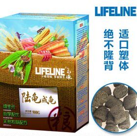 LIFELINE命脉陆龟成龟粮900克苏卡达辐射陆龟饲料（全国包邮）